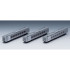 JR 키하 261-1000계 특급 디젤카 (6차차/슈퍼 카시오페아/신도장) 증결 세트 (3pcs)