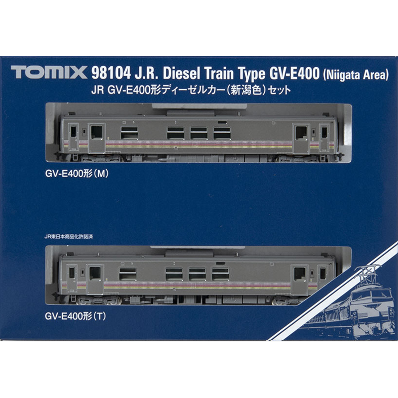 JR GV-E 400형 디젤카 (니가타 컬러) 세트 (2pcs)