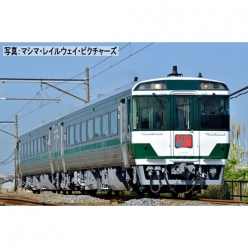 JR 키하 185계 특급 디젤카 (부활 국철 컬러) 세트 (2pcs)