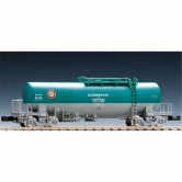 사유화차 타키 1000형 (일본석유수송)