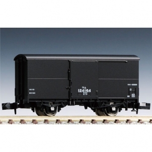 국철화차 와무 90000형 (도어리브 없음)