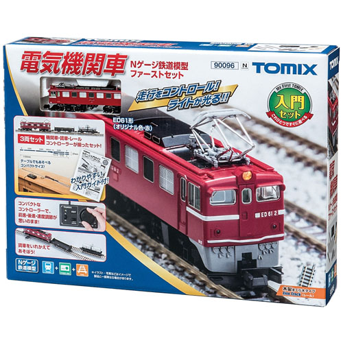[10%특별할인] 전기 기관차 N게이지 철도모형 퍼스트 세트