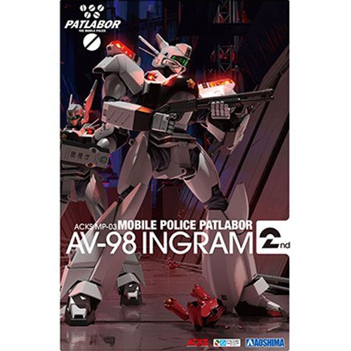 [페트레이버] 1/43 AV-98 잉그램 2호기