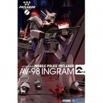 [페트레이버] 1/43 AV-98 잉그램 2호기