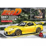 1/24 TAKAHASHI KEISUKE FD3S RX-7 (PROJECT D Ver.) with Figure