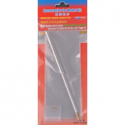 1/35 German Pz.Kpfw.VI Sd.Kfz.182 Tiger II Metal Gun Barrel (Item 84531,84532,84533)