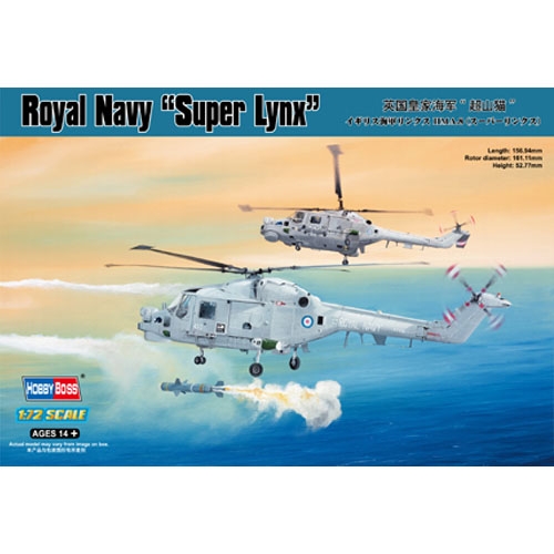 1/72 Royal Navy Lynx HMA.8 (\