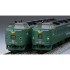 JR 485계 특급 전차 (KIRISHIMA EXPRESS) 세트 (3pcs)
