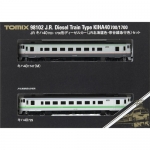 JR 키하 40-700-1700형 디젤카 (JR 홋카이도 컬러/소야선 급행 컬러) 세트 (2pcs)