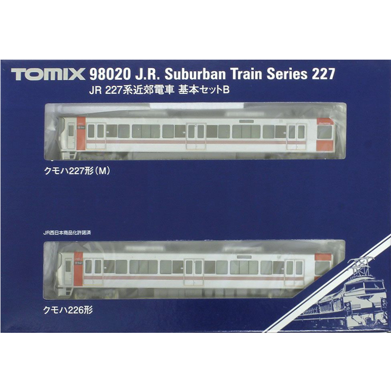 JR 227계 근교 전차 기본 세트 B (2pcs)