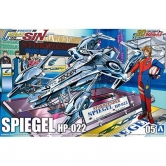 1/24 슈피겔 HP-022