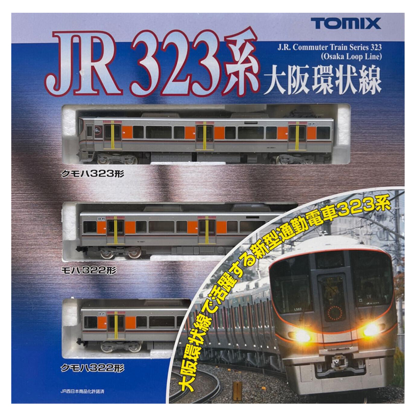 JR 323계 통근 전차 기본 세트 (오사카 순환선/3pcs)