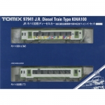 특별기획품 JR 키하100형 디젤카 세트 (가마이시선 개통 70주년 기념 래핑/2pcs)