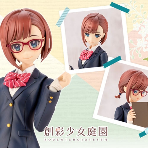 1:10 타카나시 코요미 (료우보고등학교 동복)