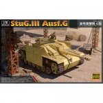 1/16 StuG.III Ausf.G May 1943 Production mit Schurzen