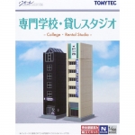 [건물컬랙션] 143-3 전문 학교 / 임대 스튜디오