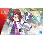 [피규어라이즈 스탠다드] 시시베 시온