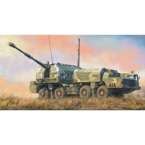 1/72 Russian 130mm Coastal Defense Gun A-222 Bereg