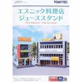 [건물컬랙션] 171 민속 음식점/과즙 전문점