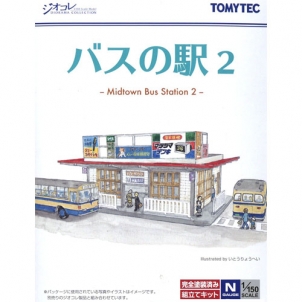 [건물컬랙션] 144-2 버스 스테이션 2