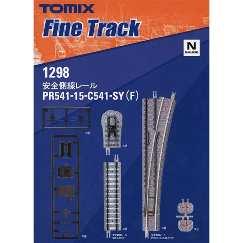 안전 측선 레일 PR541-15-C541-SY(F)