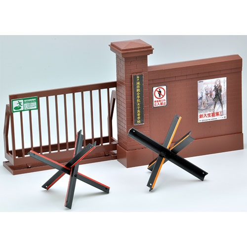 [리틀 아머리] LD034 지정방위교의 문 (벽돌 타입)