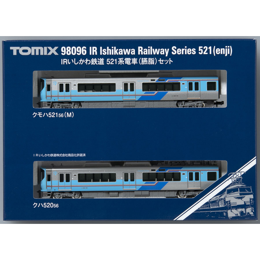 IR 이시카와철도 521계 전차 (연지) 세트 (2pcs)