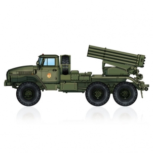 1/72 Russian BM-21 Grad Multiple Rocket Launcher
