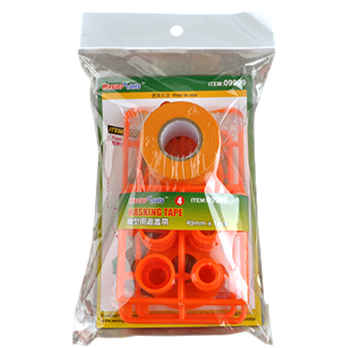 마스킹 테이프 4 (40mmX1)