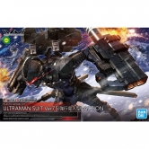 [피규어 라이즈 스탠다드] 1:12 울트라맨 슈트 ver.7.5 (강행돌입형) - 액션