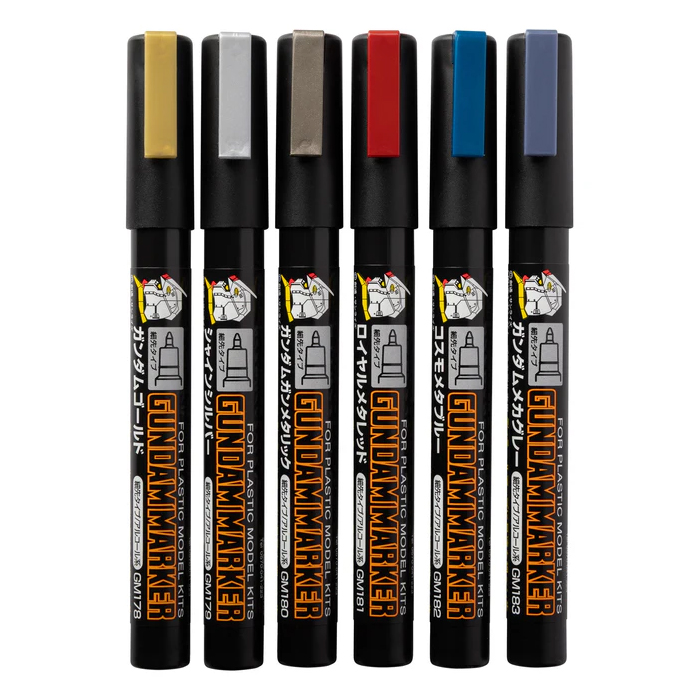 건담마커 - 파인 엣지 세트 2 (세부도장용/6pcs)