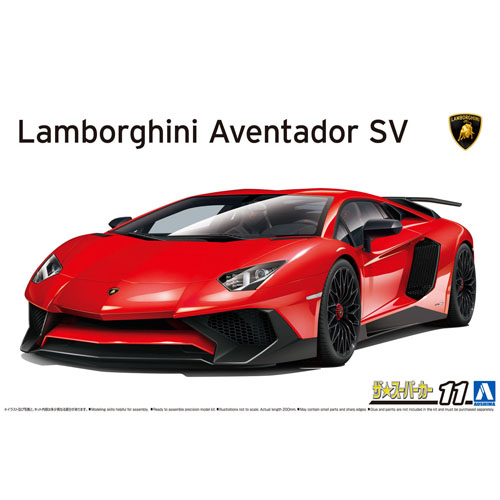 1/24 `15 Lamborghini Aventador SV