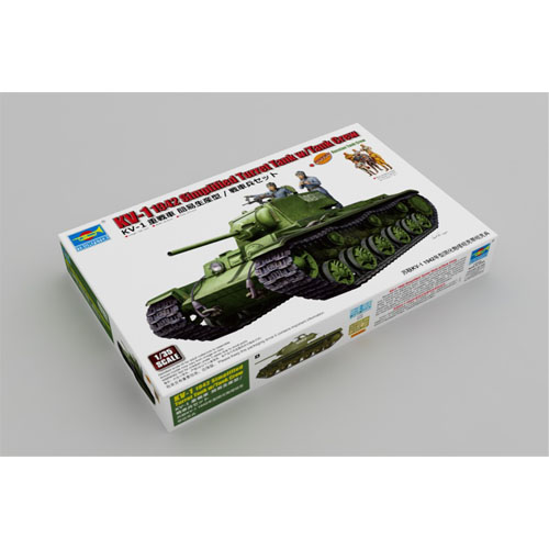 1/35 KV-1 1942 Simplified Turret Tank w/Tank Crew