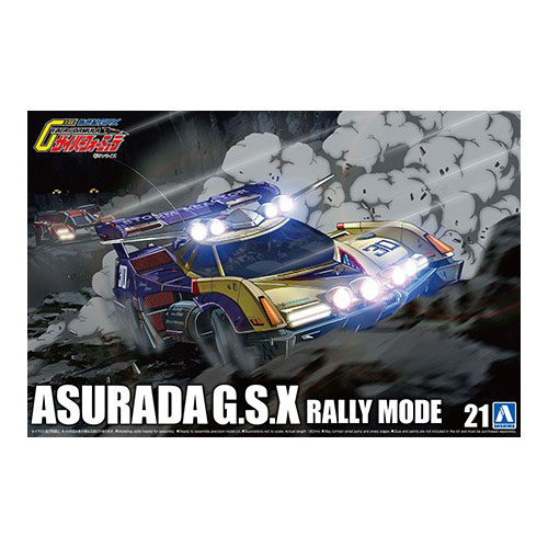 1/24 Sugo Asurada G.S.X. Rally Mode - No.21