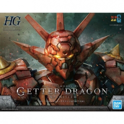 HG 1/144 겟타 드래곤 (인피니티즘)