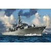 1/700 HMS TYPE 23 Frigate ? Kent(F78)