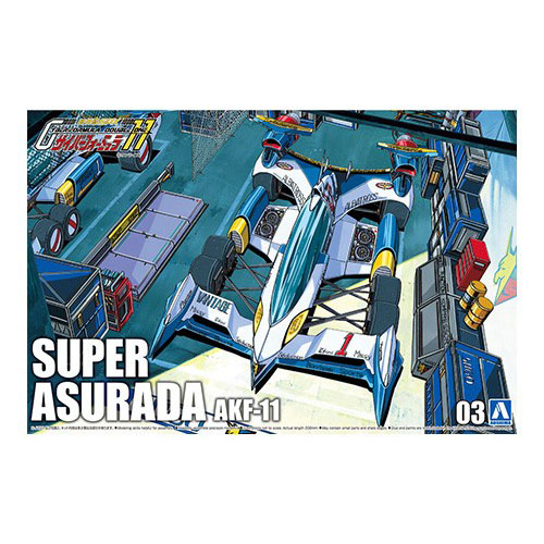 1/24 SUPER ASURADA AKF-11