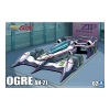 1/24 OGRE AN-21