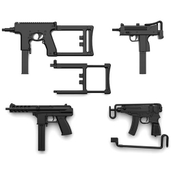 [리틀 아머리] LA058 컴팩트 SMG 세트