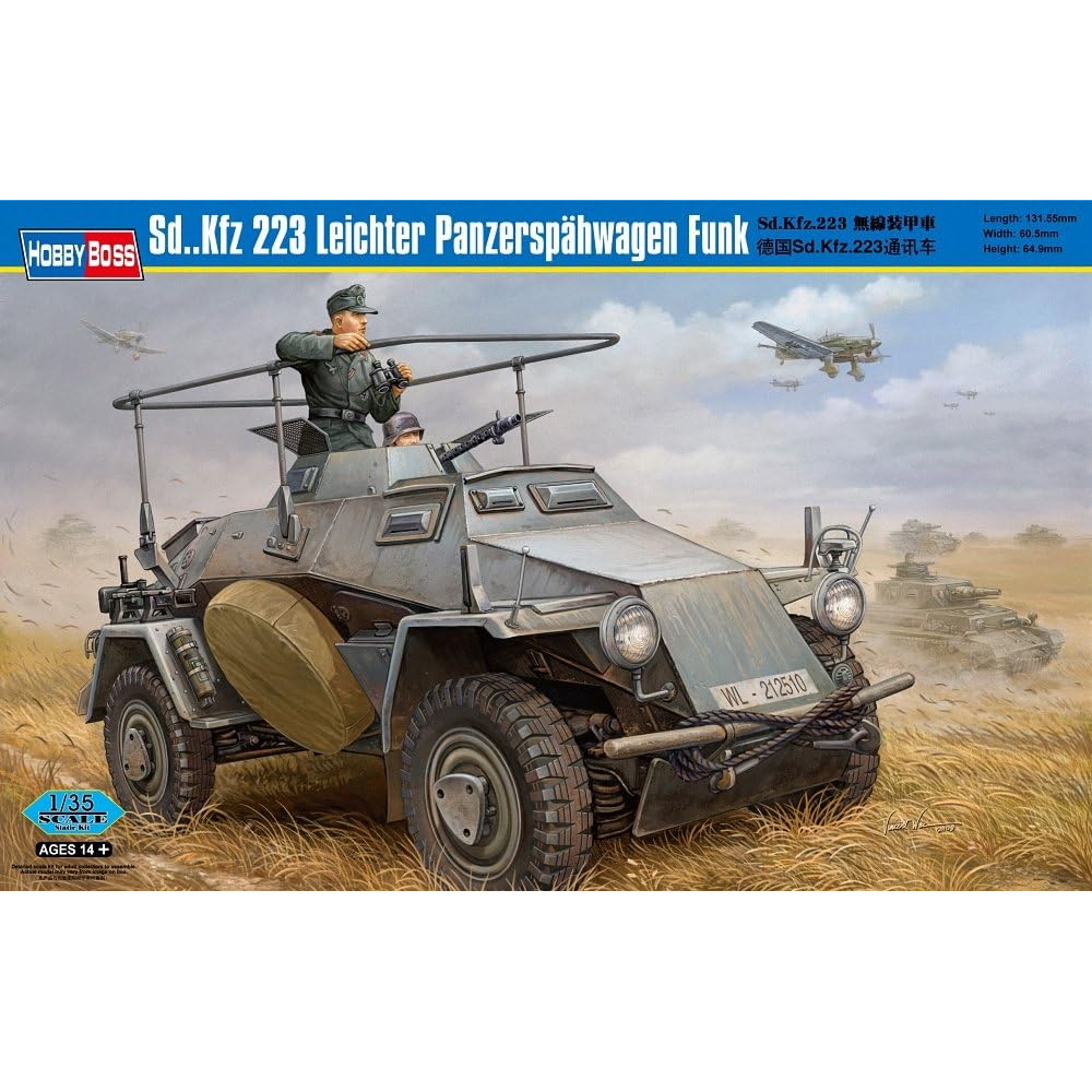1/35 독일군 Sd.Kfz.223 경장갑 통신차 - 1/35 Sd..Kfz 223 Leichter Panzerspahwagen Funk