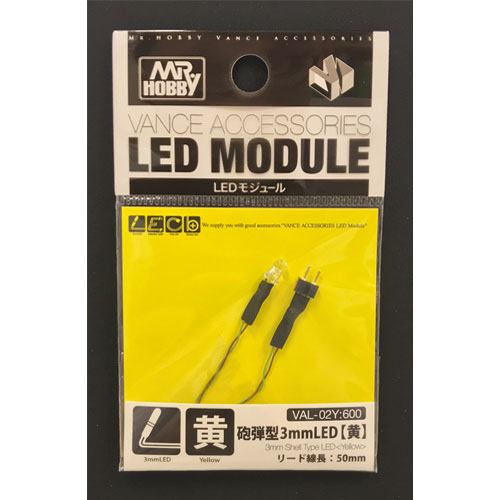 3mm 포탄형 LED 옐로우