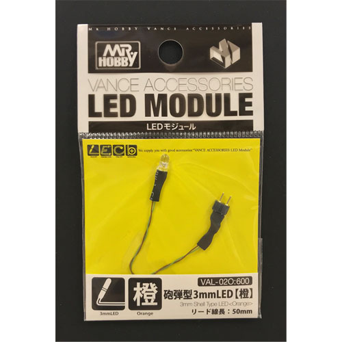 3mm 포탄형 LED 오렌지