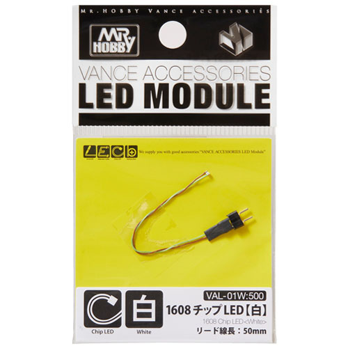 1608 칩 LED 화이트