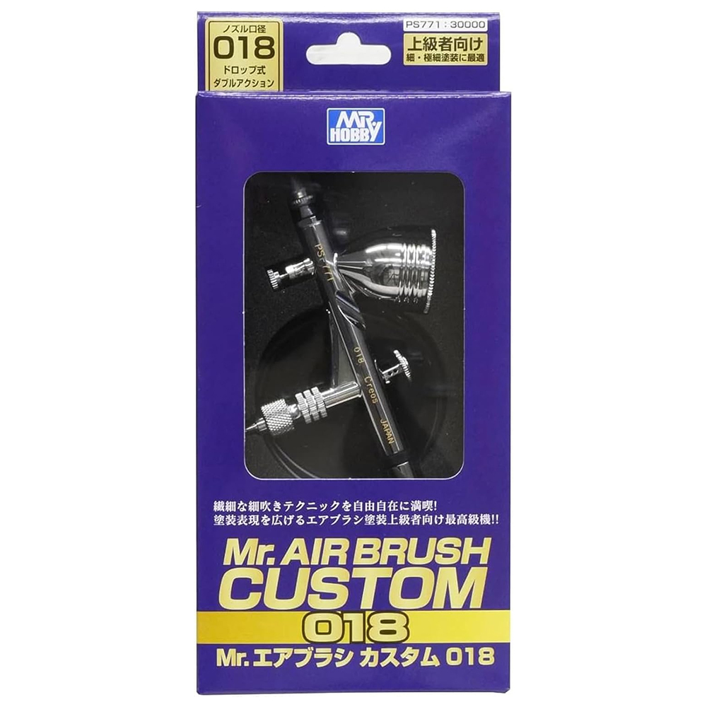 Mr. 에어브러시 커스텀 018 더블 액션 0.18mm