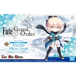 세이버/오키타 소지