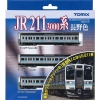 JR 211-3000계 근교전차 (나가노컬러) 기본세트 (3pcs)