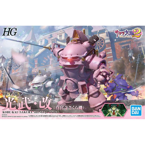 HG 1/24 광무 카이 (신구지 사쿠라 기)