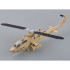 1/72 AH-1F,\\\"Sand Shark\\\"