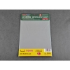 1.0mm HIPS plastic sheet (210mmx300mmx2pcs)