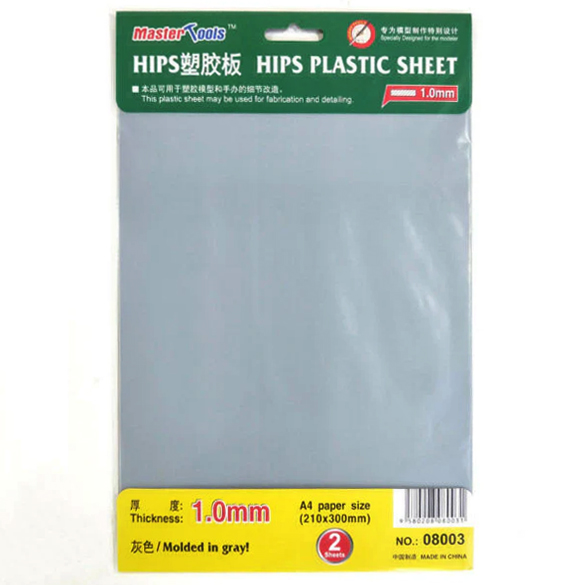 1.0mm HIPS 플라스틱 시트 A4 - 1.0mm HIPS plastic sheet (210mmx300mmx2pcs)
